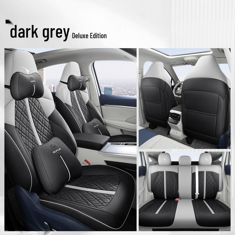 Roewe Whale Car Seat Cover: Leather, All-Season, Universal Fit, Full Wrap Set