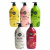 Large Capacity Body Cleanser Body Wash 1.2kg (Choose 1) (WCB807C)