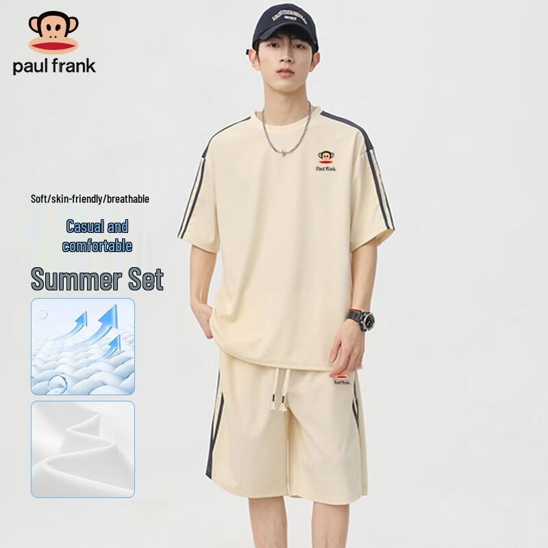 

Paul Frank Men s Color Block Stripe Sport Set 3XL