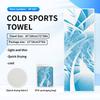Cold quick-drying towels, printed fitness wipes, outdoor travel yoga sports towels