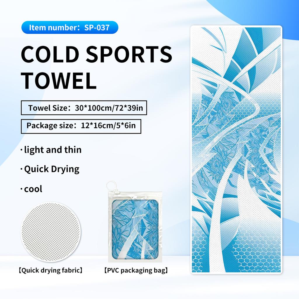 Cold quick-drying towels, printed fitness wipes, outdoor travel yoga sports towels