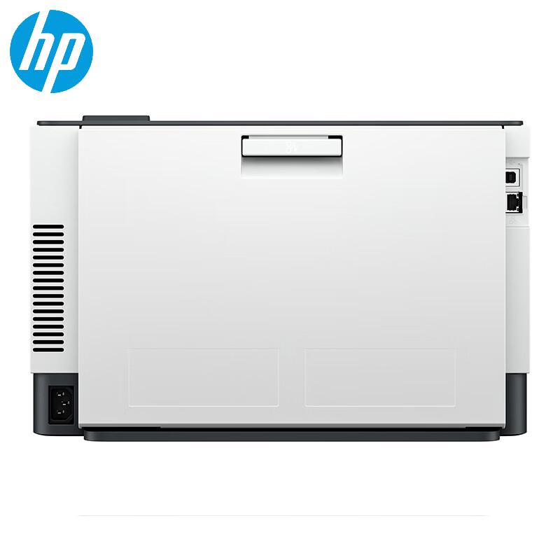 HP Color LaserJet Printers and Multifunction Devices CN plug (adapter included)