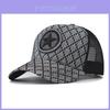 Star Pattern Baseball Cap With Adjustable Strap For Men Women Summer Casual Wear