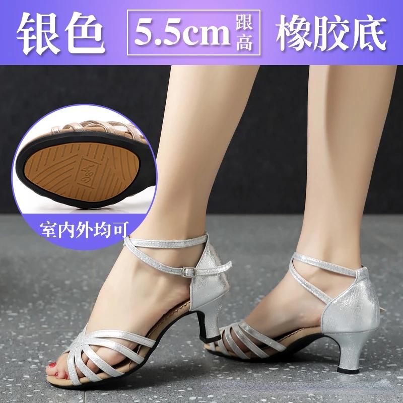 Latin Dance Shoes Women Square Dance Social Soft Sole Waltz Lightweight Shockproof Synthetic Leather Shoes Adults