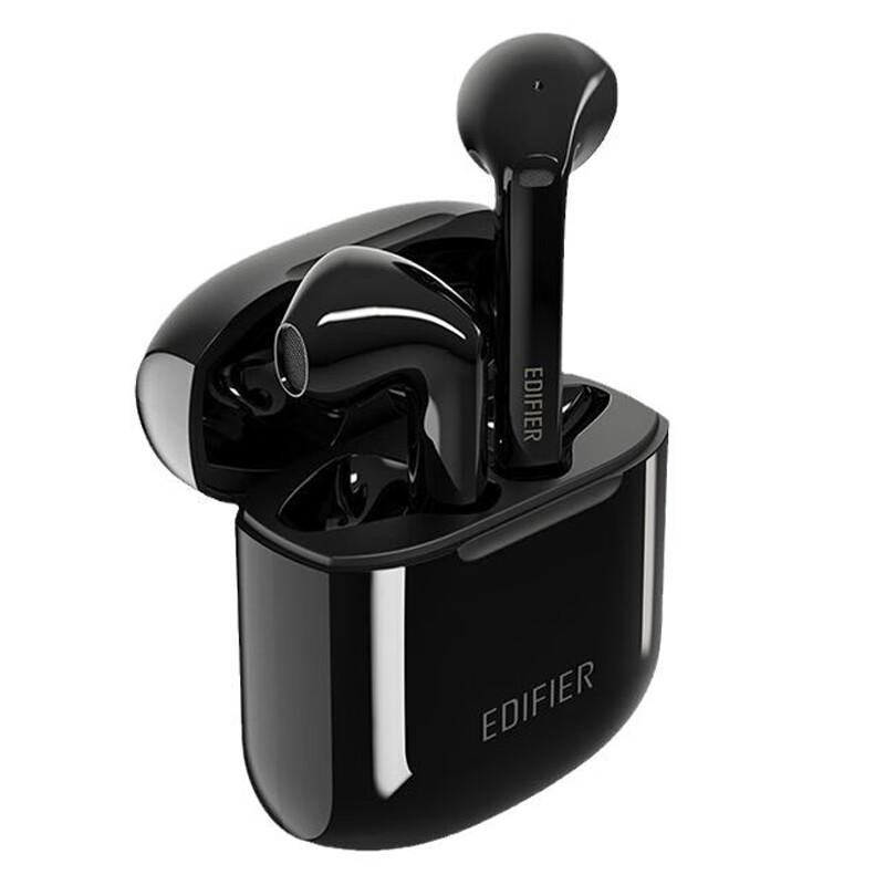 

Edifier Lollipods True Wireless Earbuds