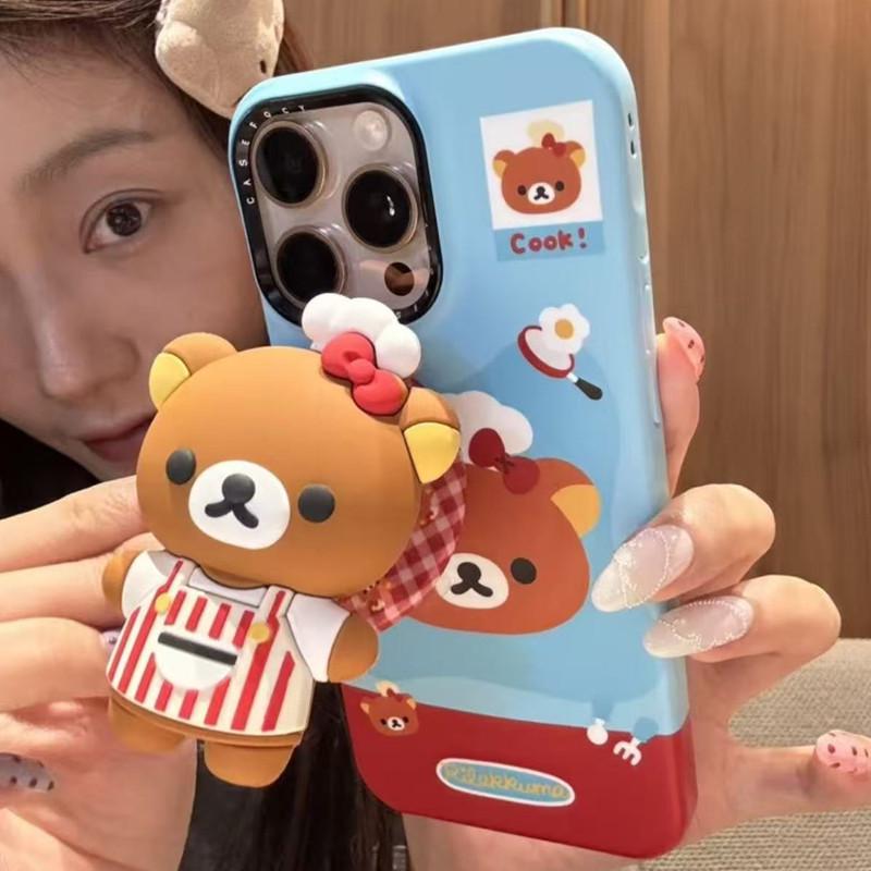 Rilakkuma Apple 16 Pro Phone Case with 17 Film, 13 Magnetic Bracket, and 15 Pro Style