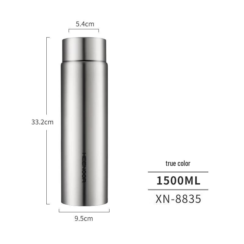 Xinuo 304 Stainless Steel Large Capacity Portable Vacuum Flask