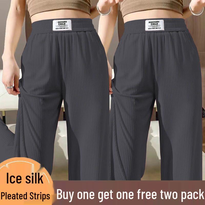 Summer Ice Silk Women's High-Waisted Wide-Leg Pants: Slimming, Versatile, Loose-Fit, Casual Drape.