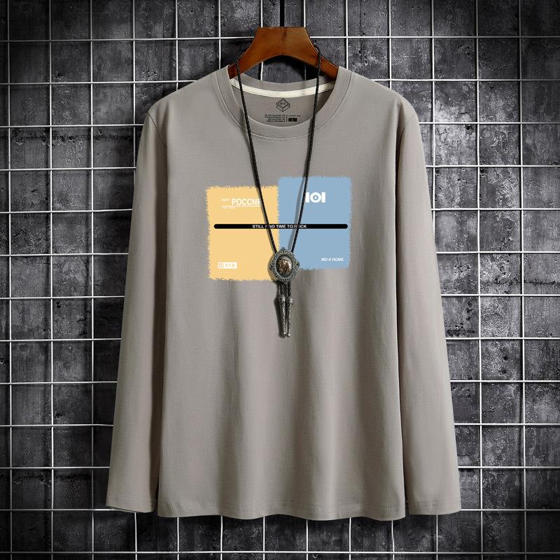 Men's Fashion Casual Long Sleeve O-Neck T-shirts and Tops