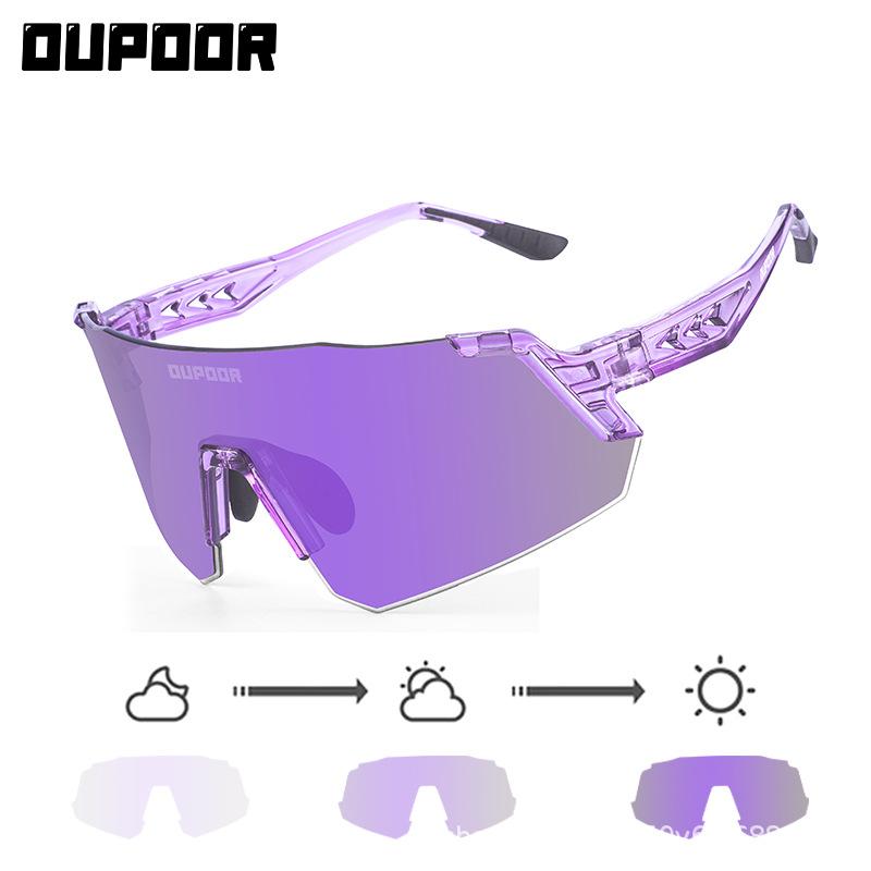 

Cycling glasses, outdoor marathon, day and night sports, mountain bikes, eye protection, wind goggles