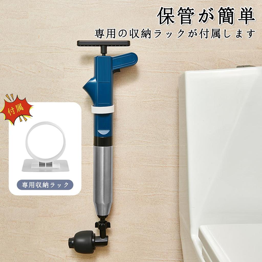 Stil für Ablaufschlauch Vakuumdruckrohr Vakuum mit Luftdruck verschiedene Ersatz für Heimgebrauch [Neu 2024] Reiniger, Pumpe, Reiniger, Typ, Pumpe,