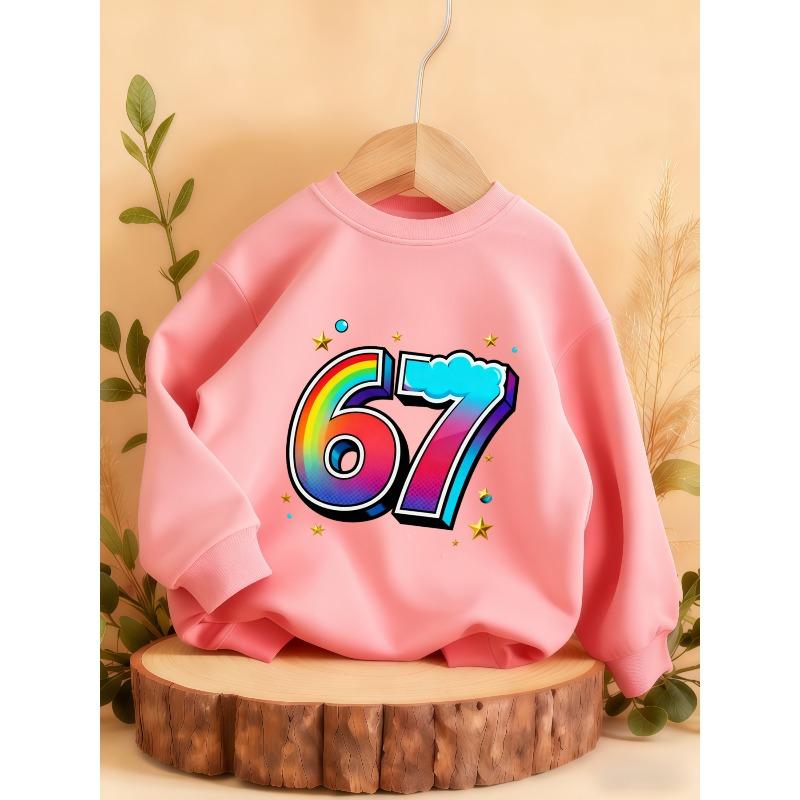 Kids Unisex Crewneck Sweatshirt, Rainbow Gradient 3D 67 Cloud Star Print Long Sleeve Pullover, Casual Sweatshirt for Boys Girls Over 4 Years Old