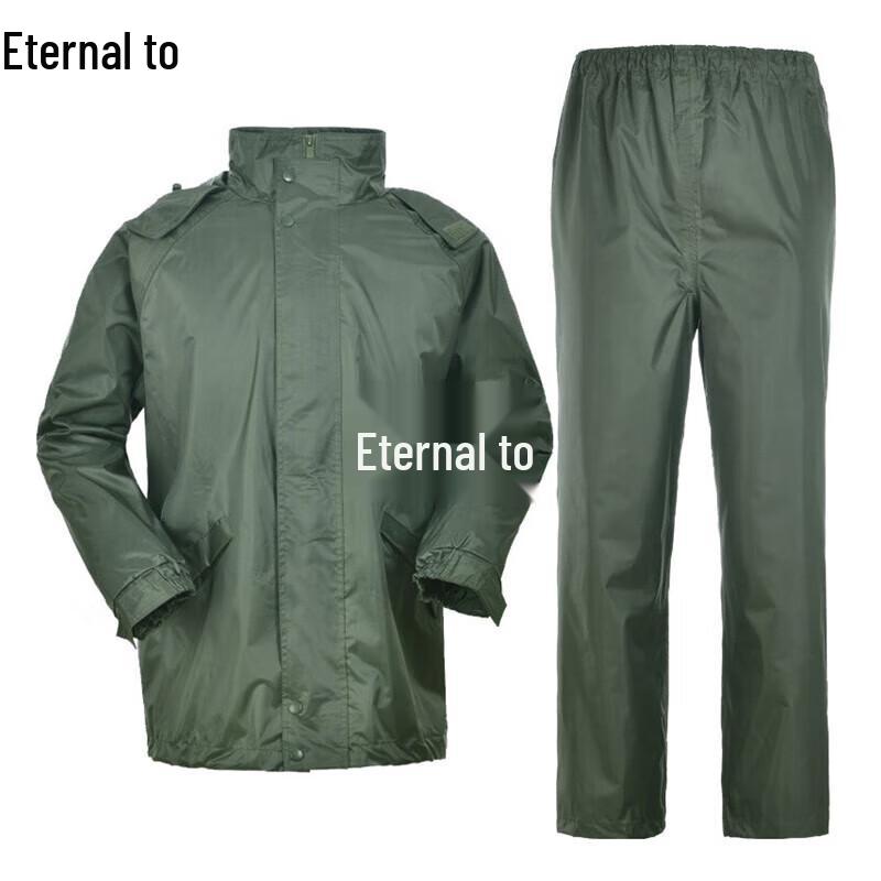 Двухсоставной дождевик Yongzhi оливково-зеленый