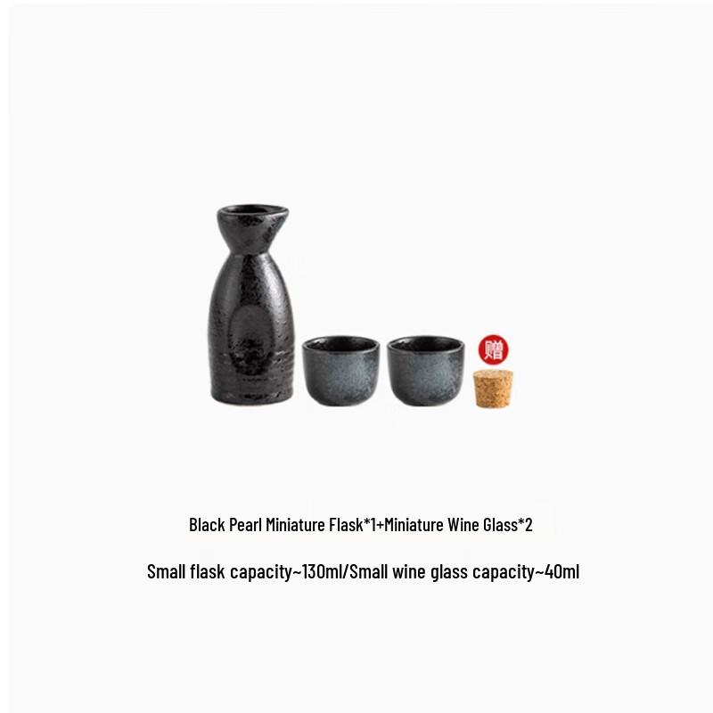 

Langxi Black Pearl Glass Sake Set