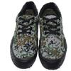 Military Camouflage Rubber Work & Training Shoes