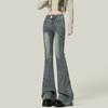 Vintage Double Button Micro Flare Jeans Female Summer Stretch Slim Slim Slim Horseshoe Trousers Retro Street Style Baggy Long Jeans for Ladies