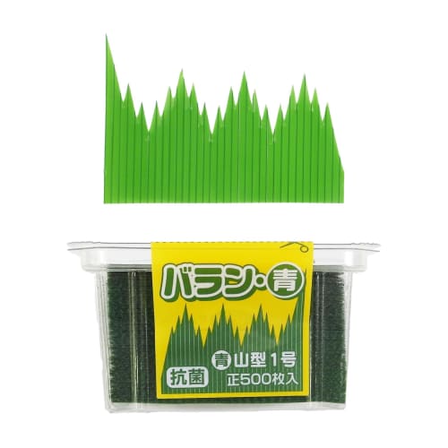 Torne Commercial-Grade Antibacterial Mountain-Shaped Balan (500 Count) In a Storage Case for Easy Storage, Perfect for Lunch Boxes, Made In Japan