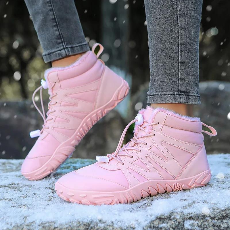 Fashion 2024 Winter Booties Men Snow BareFoot Casual Shoes Outdoor Work Shoes Ladies Warm Fur Men Ankle Shoes Male Snow Boots Plus Size