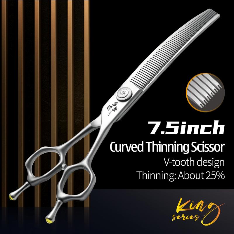 Fenice High-end 7.0/7.5 inch