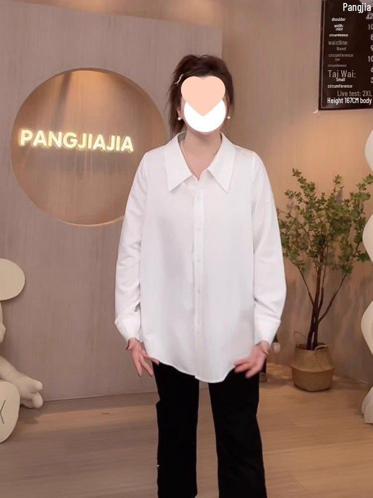 

Большой размер 2025 Женская ранняя осень Приталенная белая рубашка и Топ-жилет для многослойности