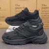 2025 New Men's Sports Shoes Fashion Mesh Breathable Casual Shoes Outdoor Comfortable Thick Bottom Non Slip Tennis Shoes