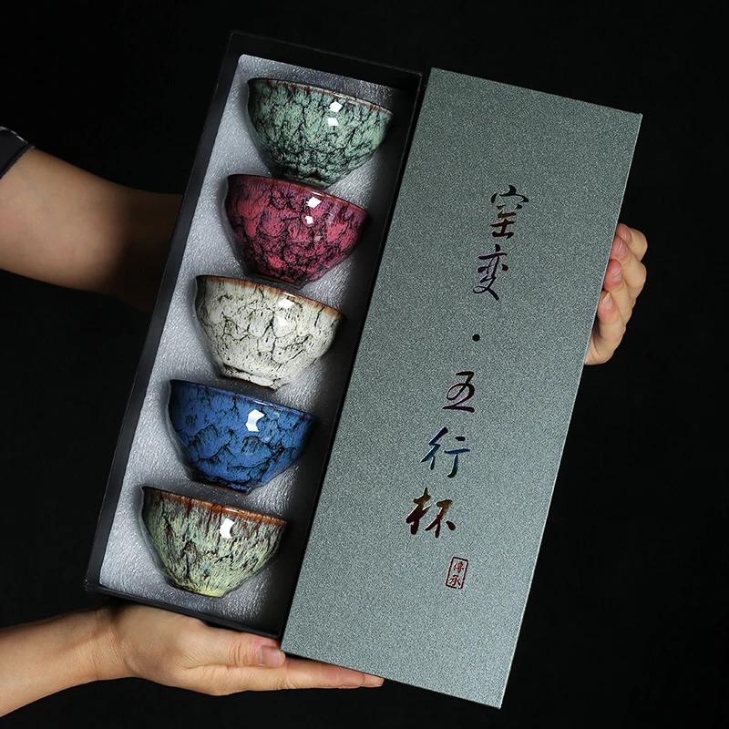 120ml Ceramic Gongfu Tea Set - Glazed Pu'er Master Cup & Tea Bowl, Traditional Chinese Durable Teaware for Brewing & Serving