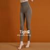 "Women's High-Waist Fleece-Lined Thermal Leggings for Autumn/Winter"