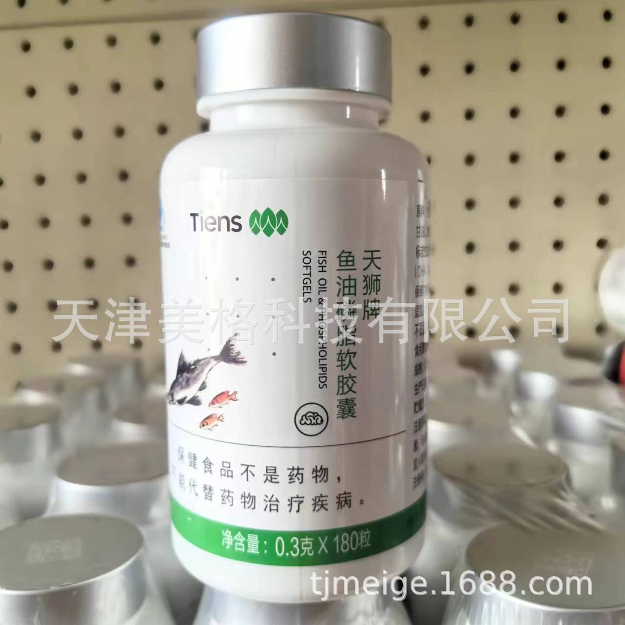 

Tiens Риб ячий жир Фосфоліпід М які капсули 0,3 г, 180 штук, Посилений захист від підробок, Свіжа партія