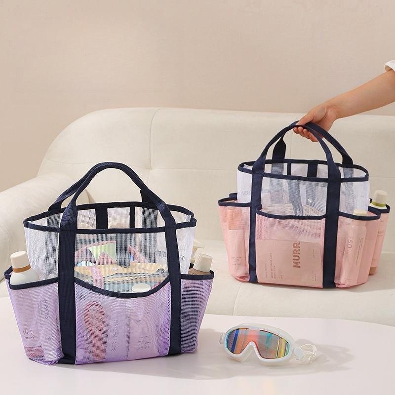 Multi Layer Mesh Beach Bag/swimming and Grooming Bag, A Super Practical Item for Beach Vacations, Swimming and Fitness