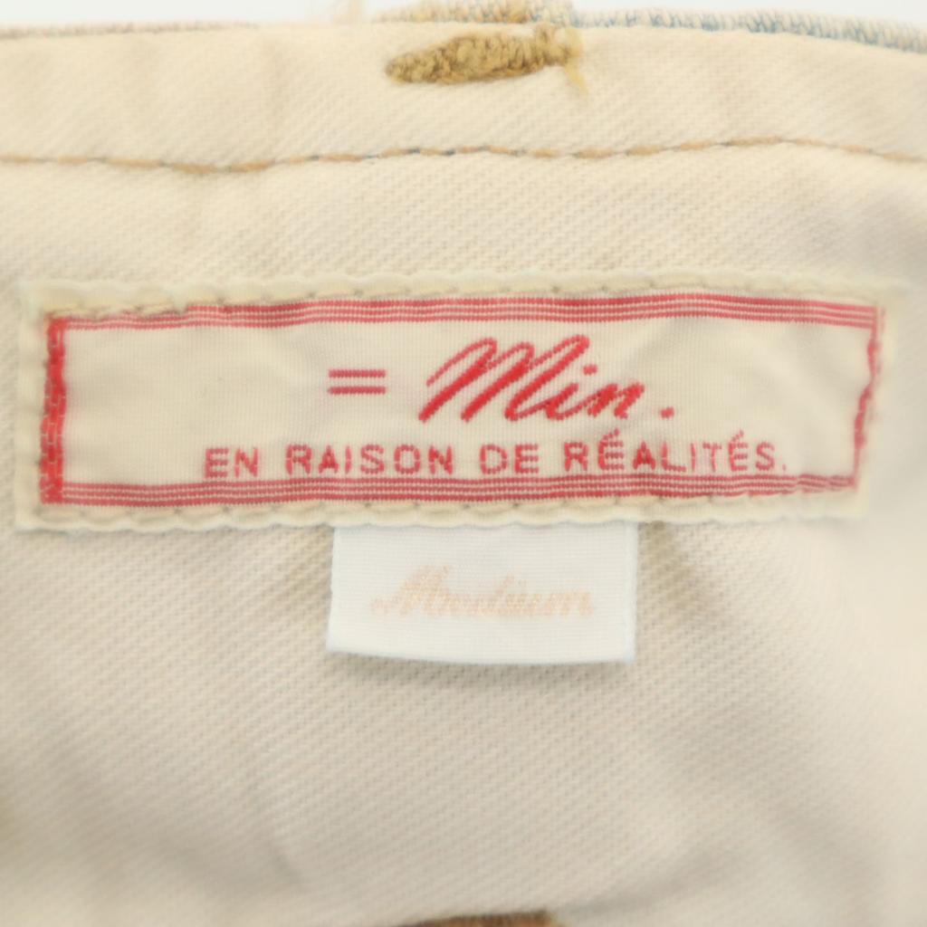 Unused RNA Min EN RAISON DE REALITES Midi Length Denim Skirt M Women Used