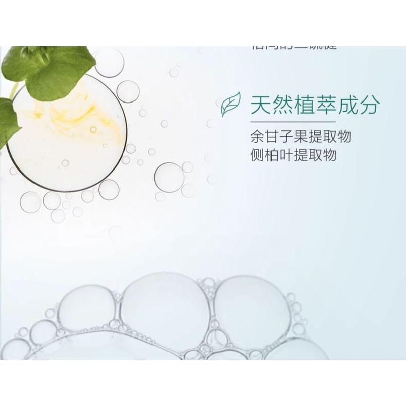 CHANDO - Schutzspülung für empfindliche Kopfhaut