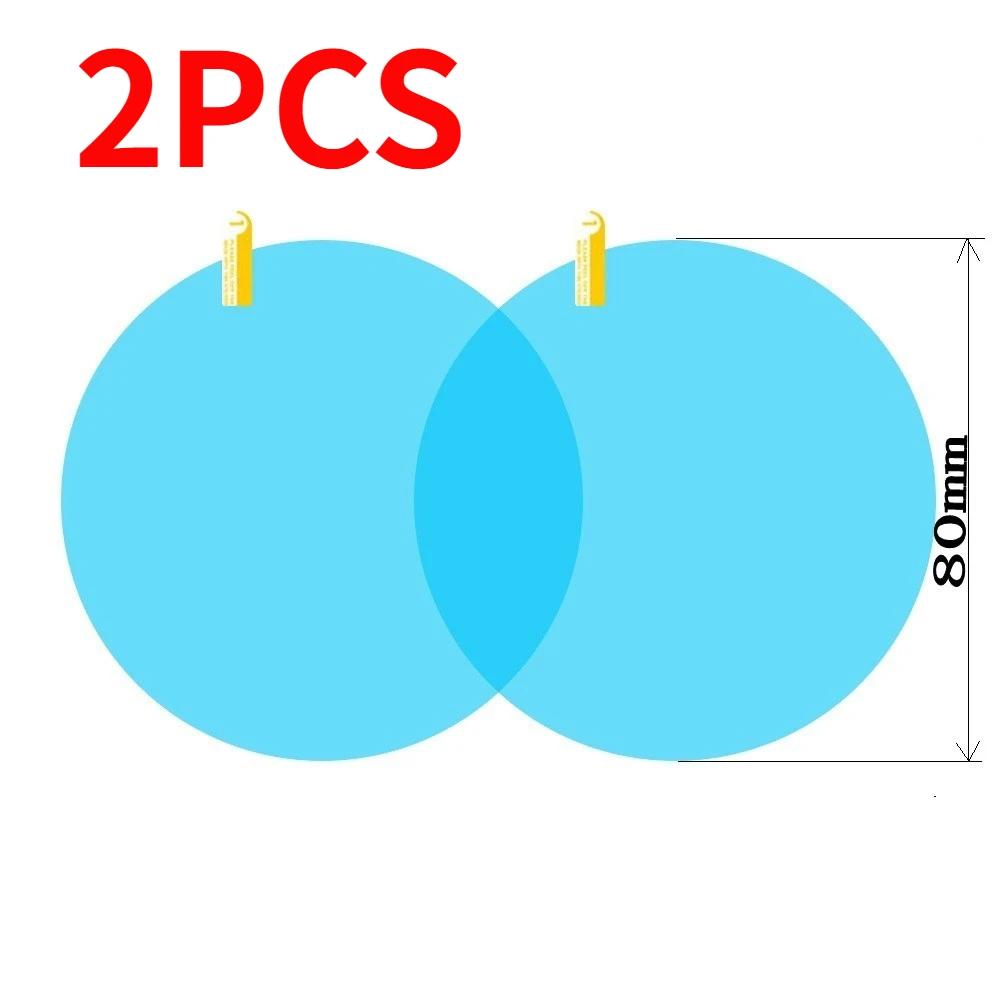 

Зеркало заднего вида, набор непромокаемых пленок, оконное стекло автомобиля, грузовика, противотуманные водонепроницаемые наклейки, дождливый день, безопасное вождение, непромокаемые пленки