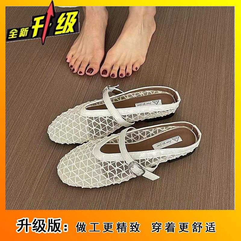 French bag head outer wear flat bottom versatile slippers women's 2025 summer new hollow fishing net fashion casual cool slippers