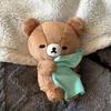 Kawaii Schläfriger Bär Plüschtier Niedliches Spielzeug Gute Nacht Serie Puppe Mit Handtuch Ultra Weiches Kuschelkissen Für Kinder Schlafzimmer Dekoration