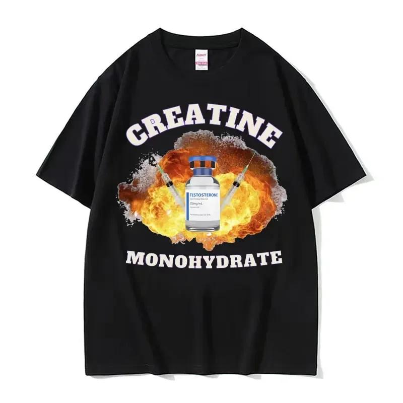 I Only Take Creatine Funny Gym Meme Graphic T-shirts Women T-shirt Female Fashion Casual T Shirt Streetwear