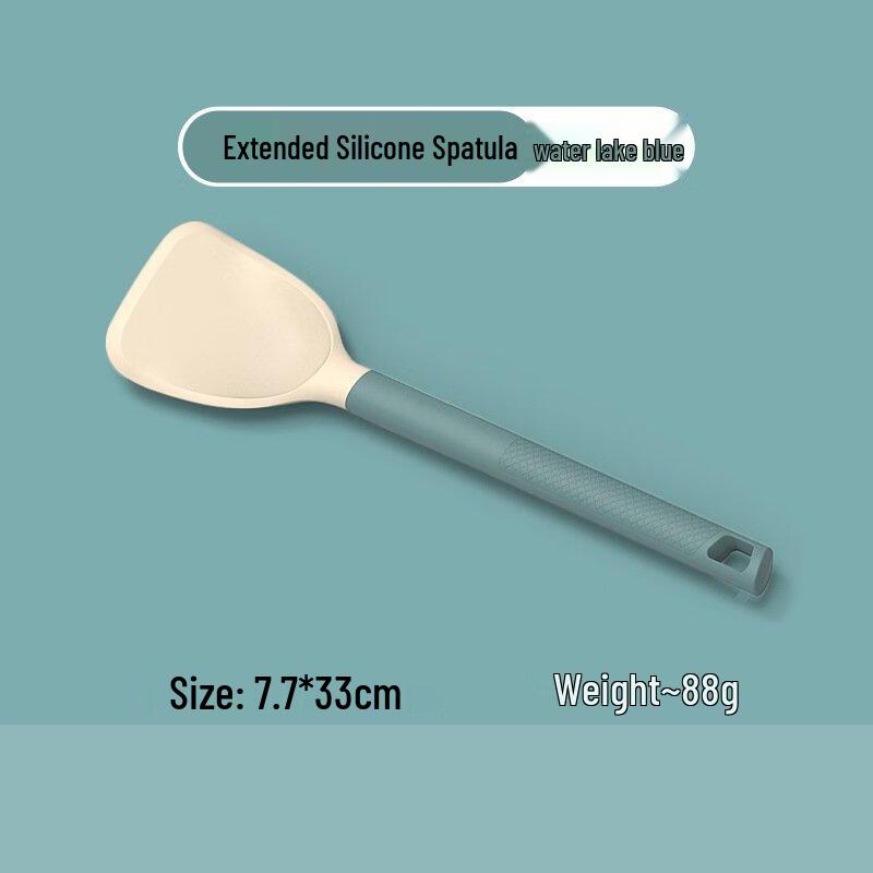 

Wutuo Heat-Resistant Non-Stick Silicone Spatula
