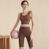 OEING Women's Integrated Cup Sports Bra Set