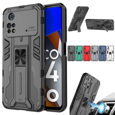 Capas para telemóveis – Para-choques para smartphones