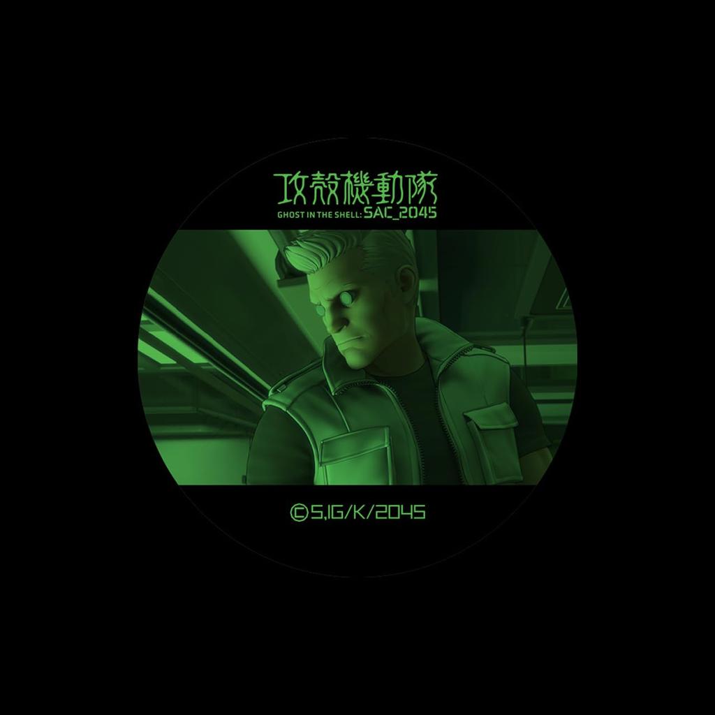 Ghost in the Shell SAC2045 Hochleuchtendes Dosenabzeichen SAISON1var. Batou blickt zurück