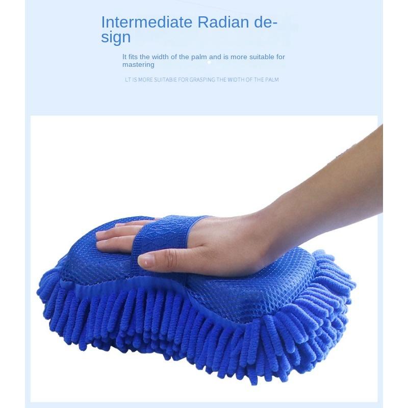 Houba na mytí auta 1 ks z mikrovlákna, chenille, mycí kartáč, čisticí nástroj, ručník na mytí auta, rukavice, stylingové příslušenství, gadget
