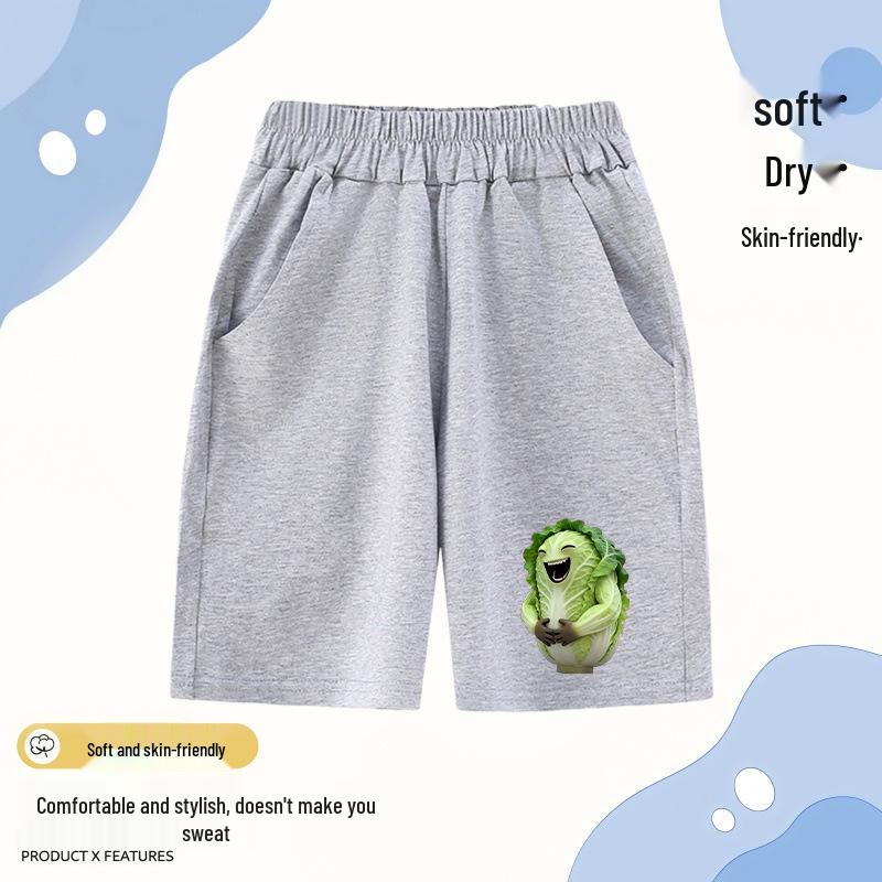 Kids' Smiling Cabbage Short Sleeve T-shirt - Fun Veggie Print, Lightweight, Unisex