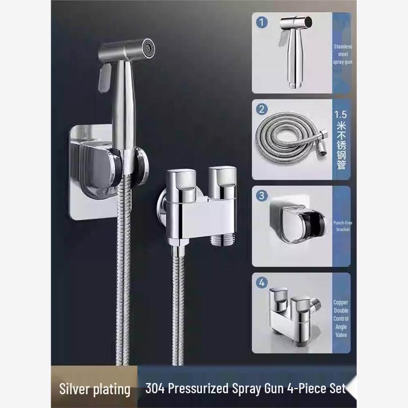 TaiJuFu 304 Stainless Steel Washing Machine Faucet with Spray Gun Set
