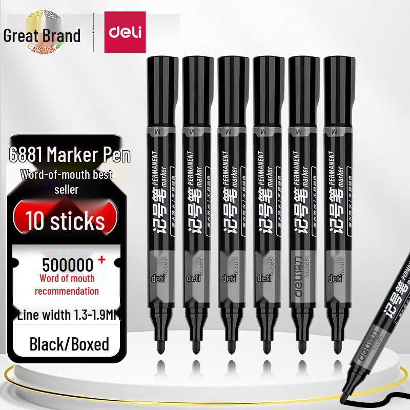 Deli Broad Tip Oil-based Marker (Black)