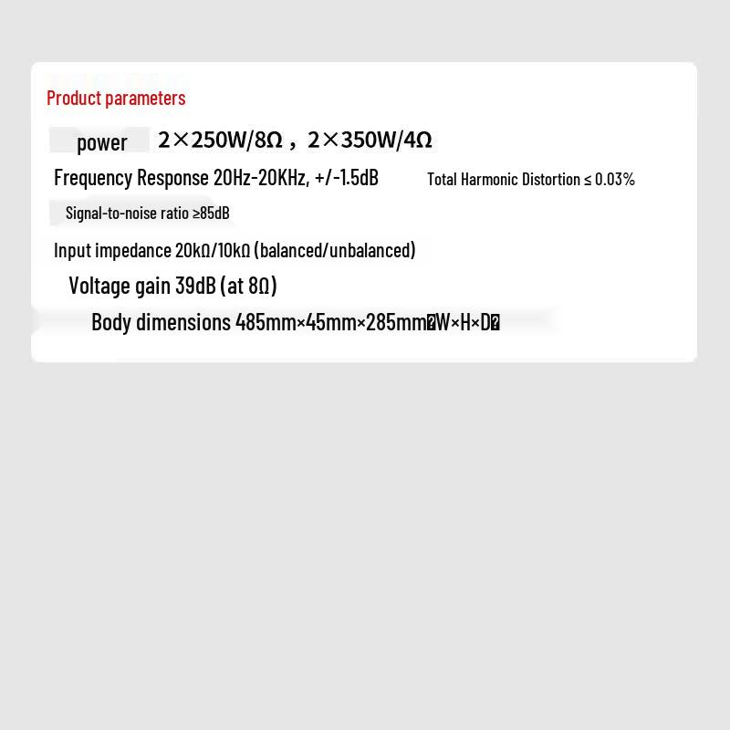 HDCON Dual-Channel 250W Digital Power Amplifier (CN version)