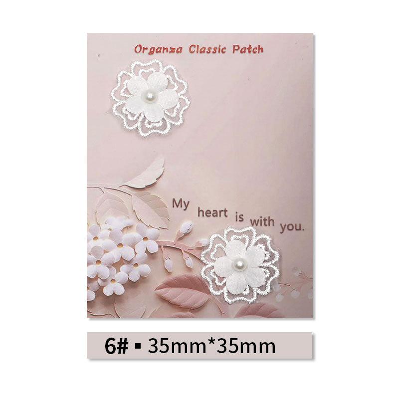 White Lace Flower Series Patch Patch Cloth Sticker Clothes Embroidery Patch Diy Hole Repair Decorative Sticker