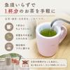 HARIO Tea Coffee Maker Mug with Insulated Hand Drip Coffee & Lid, Mug, Maker, Beginner-Friendly, Gift, Paperless, TCM-300