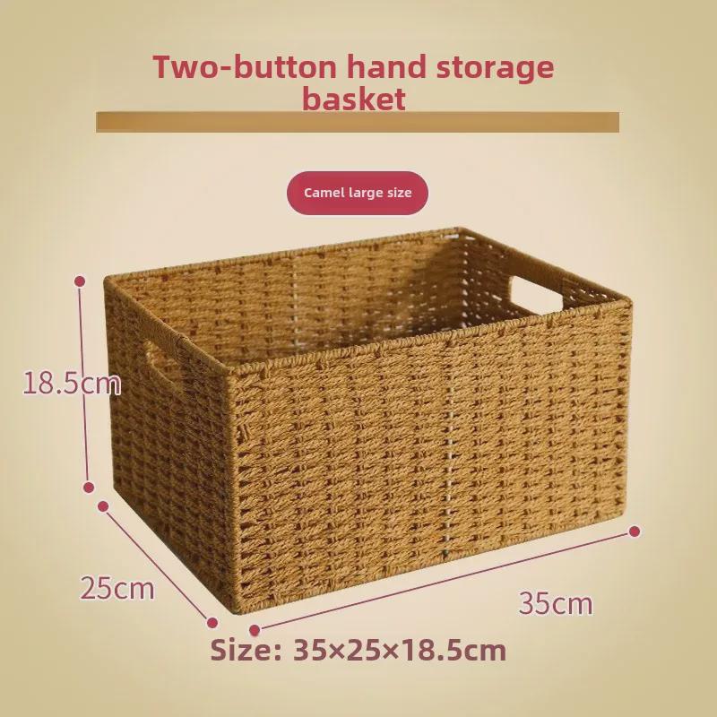 

Плетеная настольная корзина для хранения закусок и всякой всячины