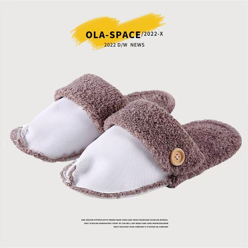 Warm Winter Plush Slippers for Men & Women – Non-slip, Thickened Indoor Comfort
