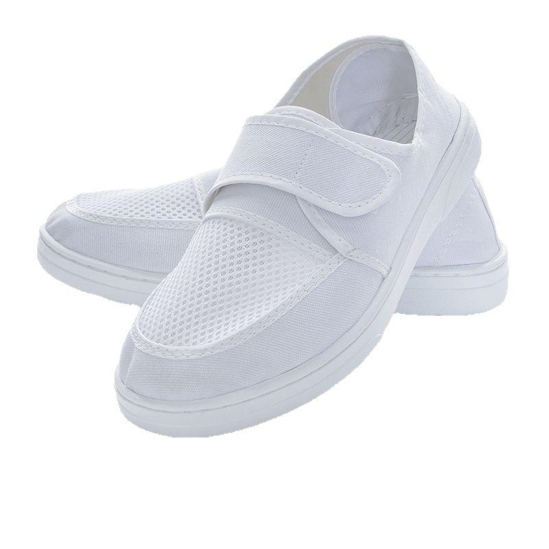 Anti-Static Velcro Mesh Shoes with Thick PU Sole for Cleanroom and Laboratory Use