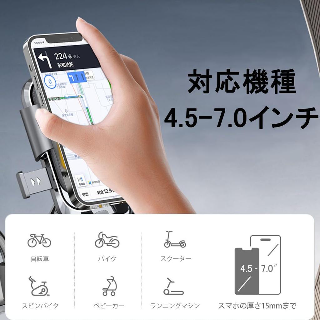 Bicycle Smartphone 2025 Upgraded Obscure the Drop Vibration Strong Easy Fits Inch Adjustable Easy Holder, Model, One-Handed Operation, [Doesn't
